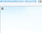百度权重 百度权重0 百度权重1 百