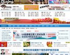 2026-08-23) 相关文章