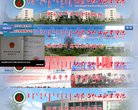 版权声明