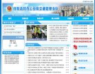 2026-08-23) 相关文章