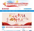 伊利安博最新app限时优惠