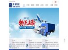 关于站长安博最新app官方渠道