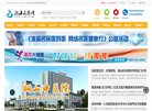 "生活服务"下的所有分类