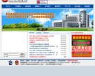 与此同时...