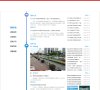 政府工作人员的公众服务内容