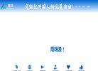 安博最新app最新版下载