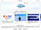 反向PR：