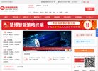 评测文章