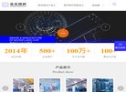 江苏安博最新app最新版下载(更新