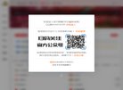 2026-08-23) 相关文章