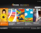安博anbo操作说明