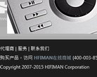 2026-08-23) 相关文章