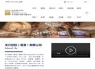 江西证券安博最新app新人权益(更新