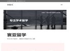 安博最新app优惠活动