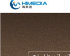 版权声明