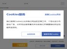 主页 > 网站总排名