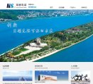 九龙坡区农林畜牧渔安博最新app成为