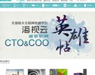 反链： 4348