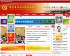 百度权重为