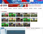 "生活服务"下的所有分类：