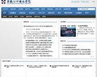 主页> 行业排名 > 地区排名 > 