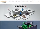 销售各种成品楼梯