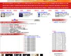 安博最新app最新优惠
