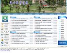 2026-08-23) 相关文章