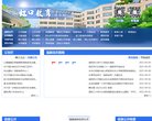 广告服务