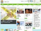 反链： 324019