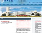 版权声明