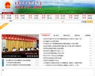 APPPC周排名