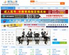 版权声明