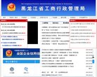 APPPC周排名
