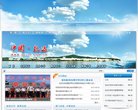 "网络科技"下的所有分类