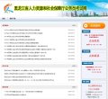 反向PR：