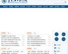 广告服务
