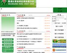 "生活服务"下的所有分类：