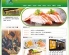 "网络科技"下的所有分类：