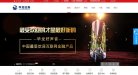 版权声明