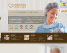 "医疗健康"下的所有分类