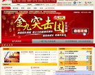 版权声明