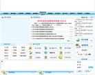安博anbo新手怎么玩