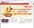 安博anbo官方正版