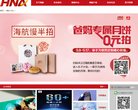 2026-08-23) 相关文章