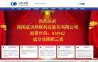 反向PR
