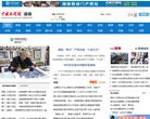 版权声明