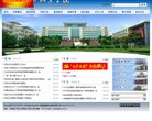 安博anbo栏目导航
