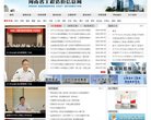 海南广告联盟安博anbo新人权益(更