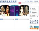 安博anbo新手怎么玩